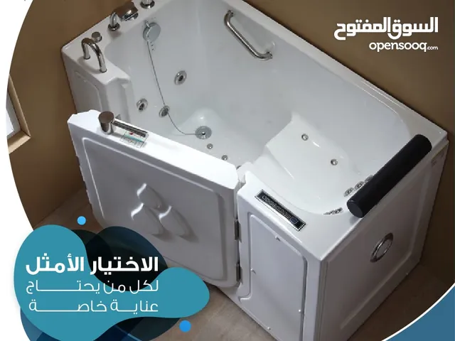 جاكوزي اكواجيت