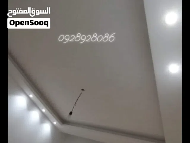 فنين جبس امبورد ليبين
