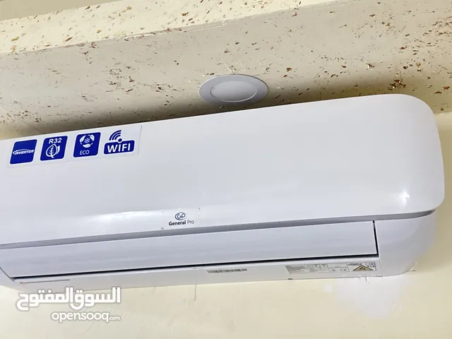 مكيف جنرال برو استعمال بسيط شبه الجديد