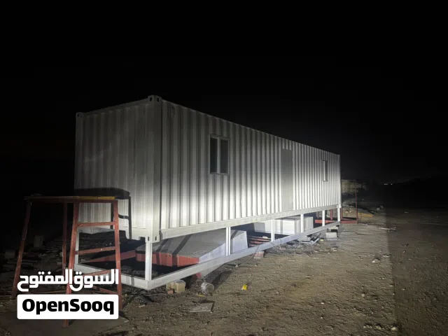 Portacabin’s for sale