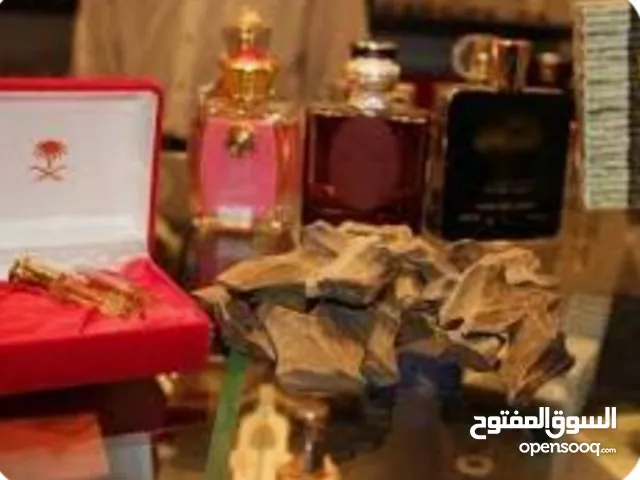 ابحت عن وظيفة ف محل عطور ف مسقط