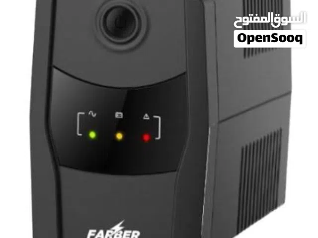Ups فاربر 1500