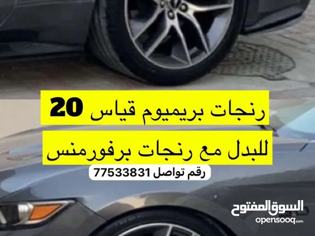 رنجات موستنج بريميوم