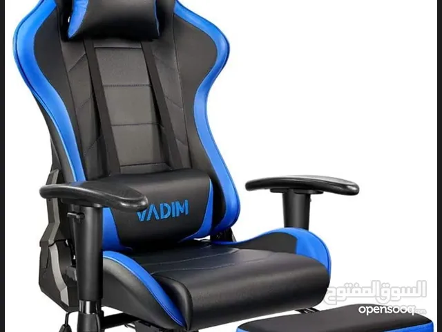 كرسي قيمنق