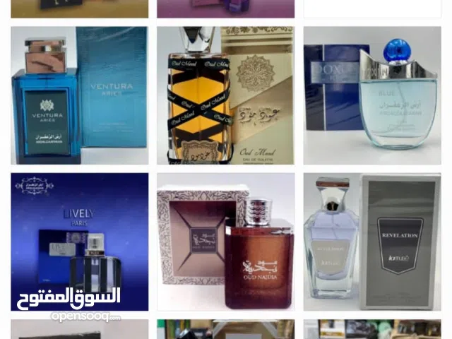 جميع انواع العطورات