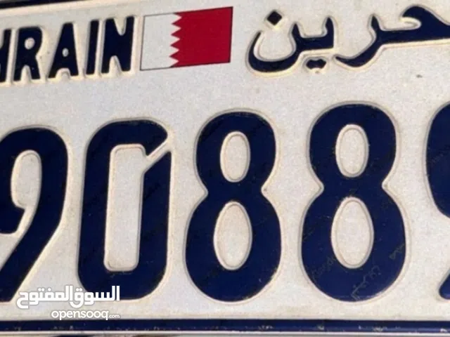 للتنازل عن رقم  500BD