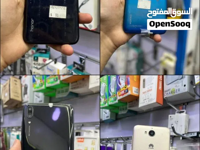 Huawei Y7 Pro 128 GB in Sana'a
