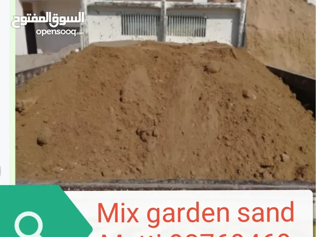 garden mix Matti available 2 meter 25 Omani