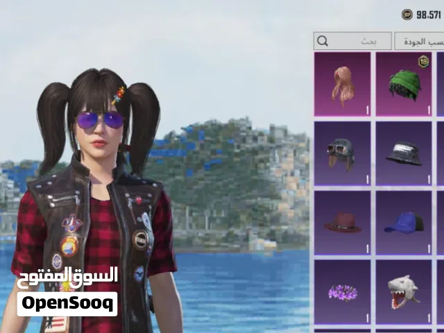 حساب للبيع