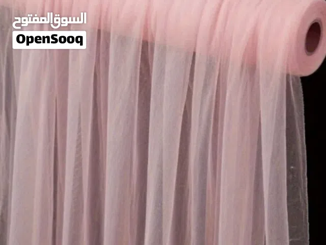 طول خام كامل  تور لون بيبي بنك جديد