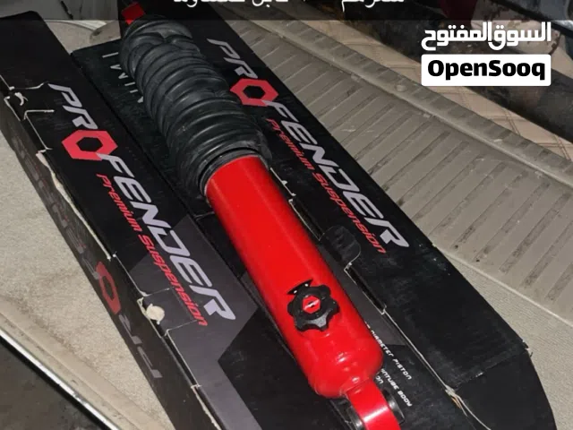 معونيات بروفندر  قابل للمساومه