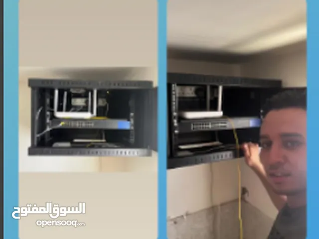 شبكات وتقنية المعلومات