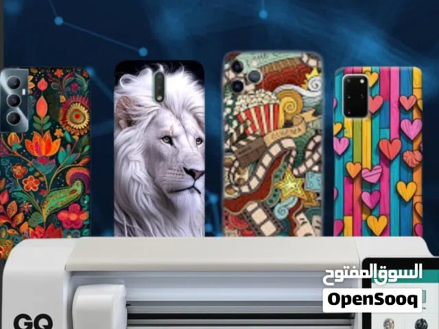 أقوى ماكينة قص اسكرينات وسكينات