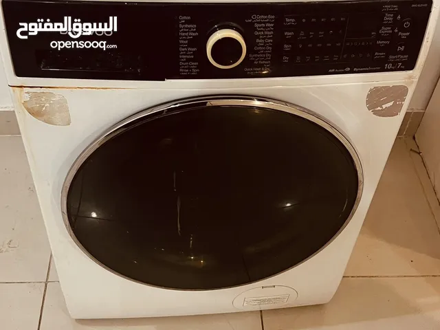 غسالة ونشافة مع بعض