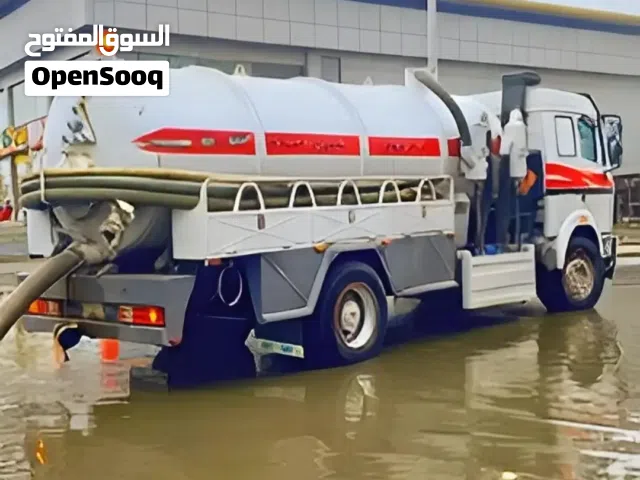 كمبروسر صرف صحي