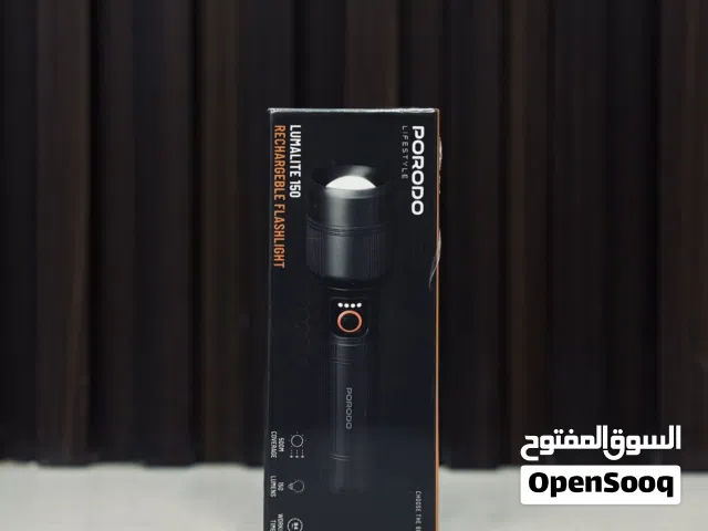 PORODO Lumalite 150 Rechargeable  ليت كشاف محمول Flashlight