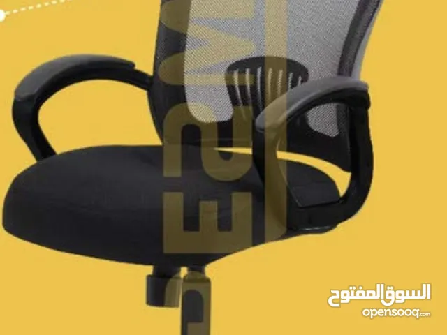 كرسي مكتب بقاعدة متحركة للبيع