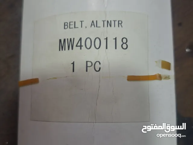 Misubashi Lancer engine belt