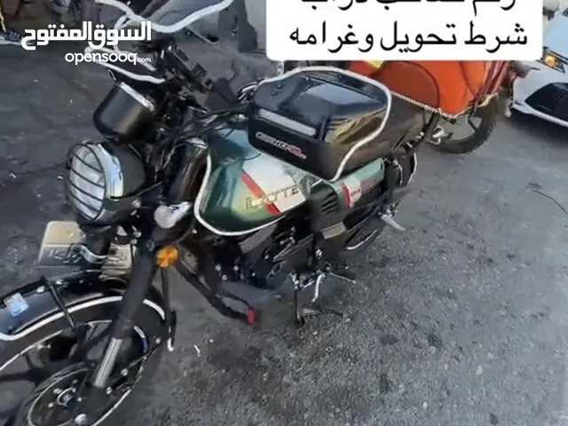 دايوان لاتي