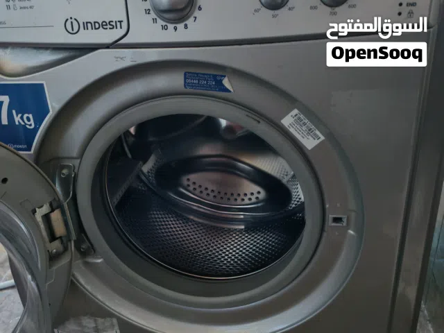 غسالة اندست 7 كيلو