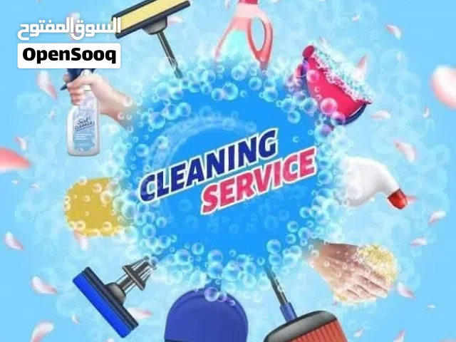 مكتب الشروق الخدمات العامه