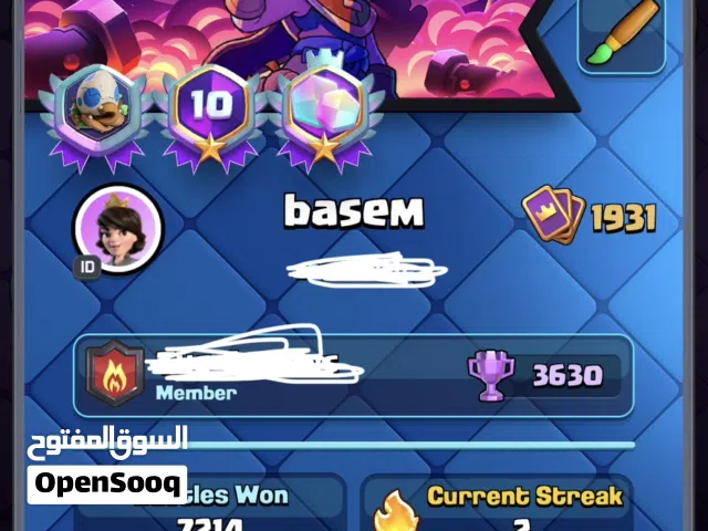 Clash Royale Accounts and Characters for Sale in Irbid