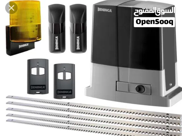 Beninca Sliding Door 600Kg with Gsm Opener & Installation @150 OMR Only...!!!