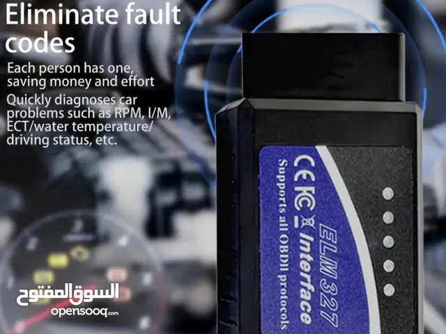 الجهاز السحري لفحص المركبات واستخراج أكواد الأعطال بسهوله OBD11