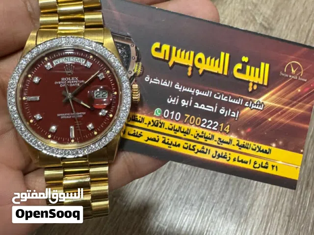 البيت السويسري لشراء الساعات المستعمله الثمينه