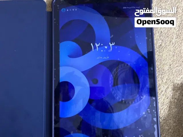 Others Not Defined 512 GB in Amman