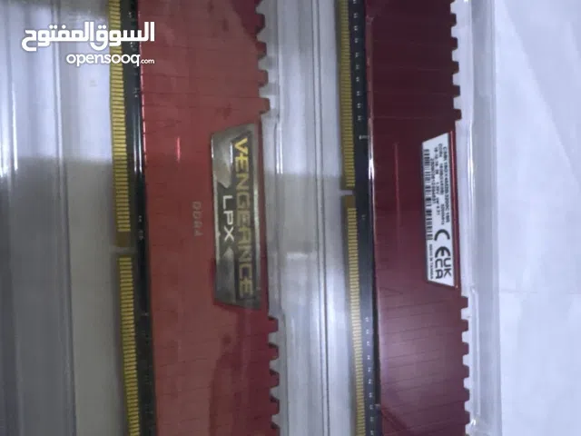 للبيع رامات Corsair Vengeance LPX DDR4