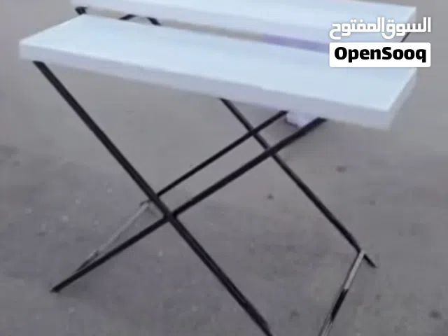 الموالح الجنوبية