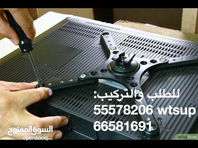 ستاند تركيب توصيل