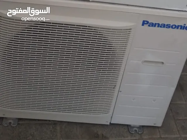 2ton Panasonic outdor only