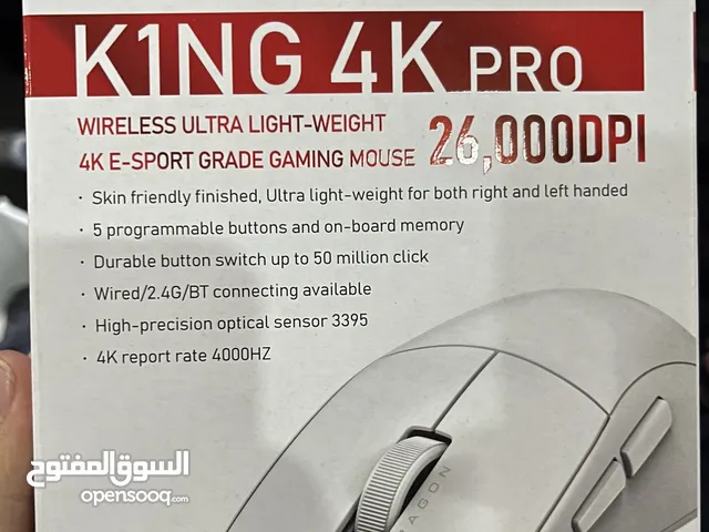  Other for sale  in Amman