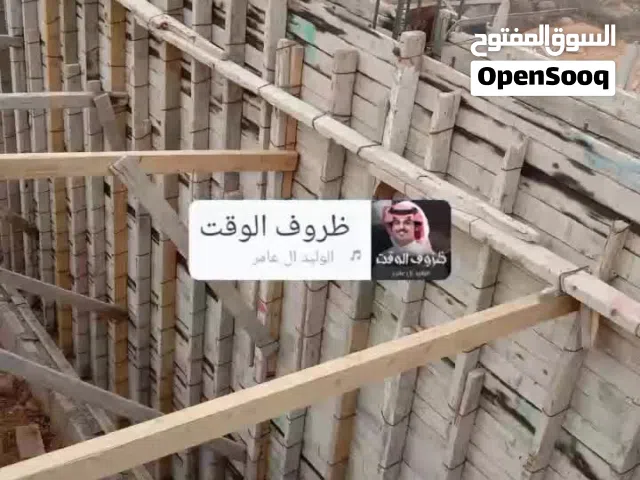 مقاول بناء في اربد بأسعار مناسبة وشغل بما يرضي الله