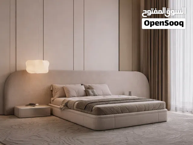 مفروشات البيت السعيد