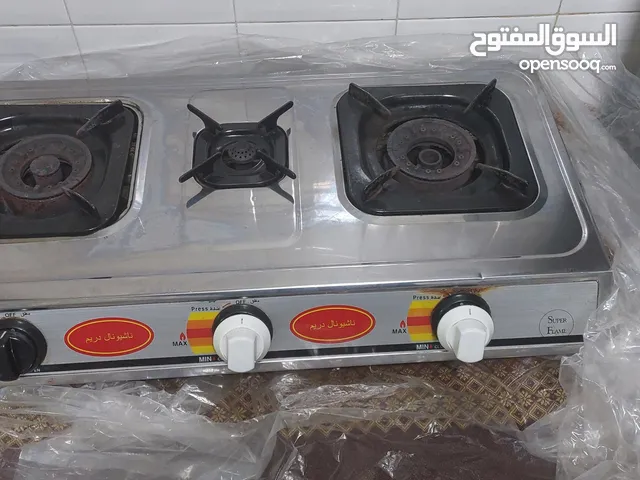 National Dream Ovens in Amman