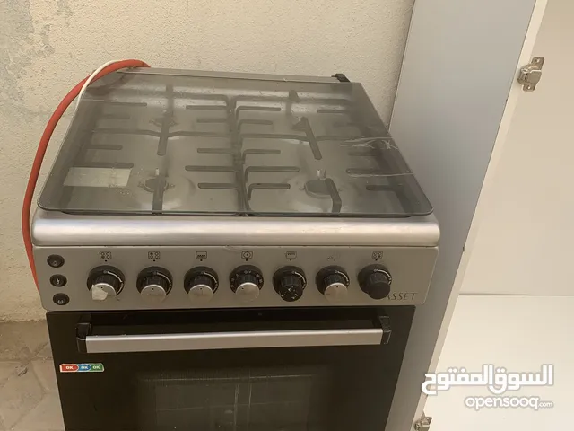 اغراض منزلية