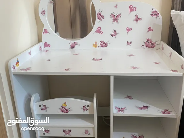 Kids dresser