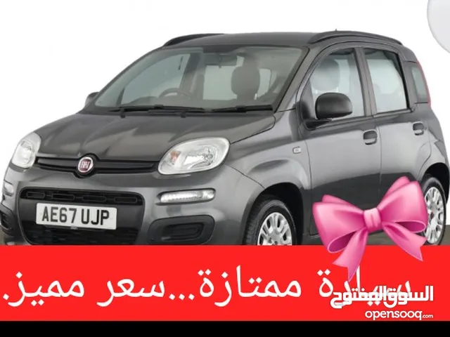 فيات باندا 2021 حرررررق