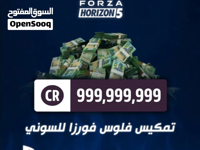 Computers PC for sale in Mubarak Al-Kabeer