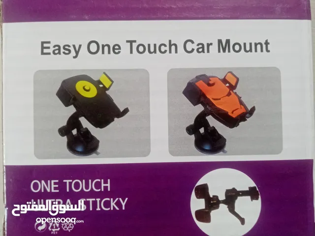Vehicle/Car Mobile Holders/Easy One Touch Car Mount