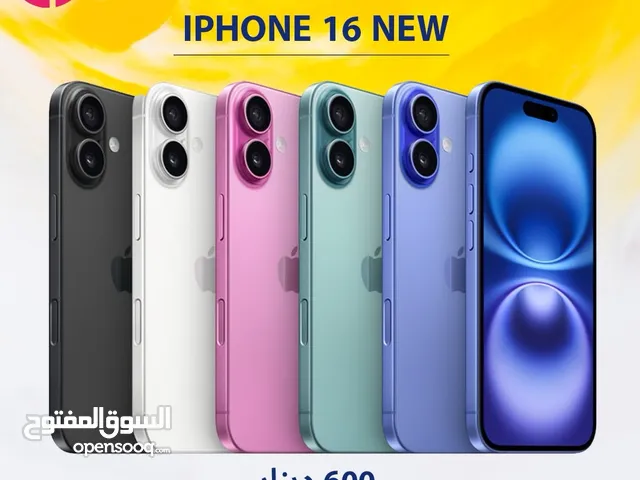 iPhone 16 (128 GB) ايفون 16 جديد وارد الشرق الاوسط جديد بالكرتونة ABM كفالة من الوكيل الرسمي سنة