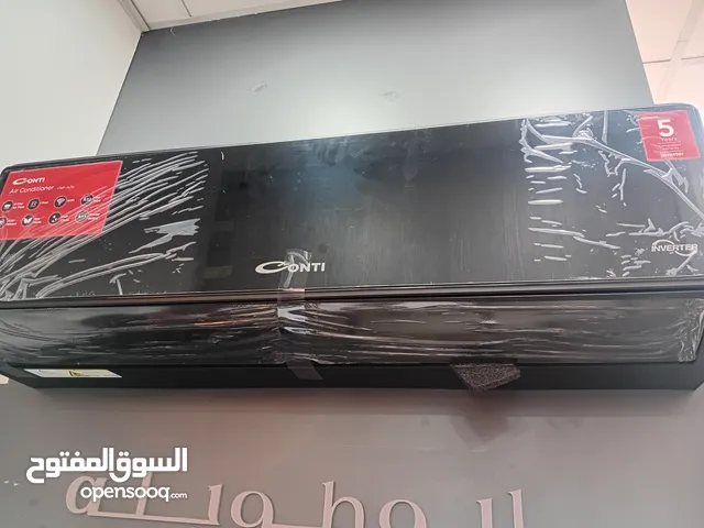 كوندشن عدد2 كونتي صناعة تركية لون ابيض كفالة 5 سنوات