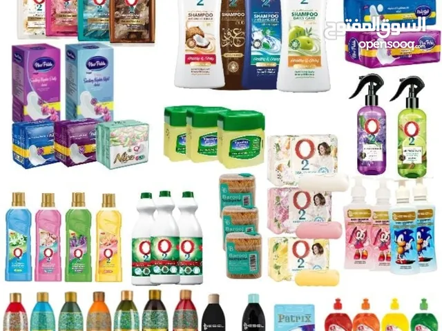 Wholesale of cleaning supplies, Iranian, Iraqi and Swiss products