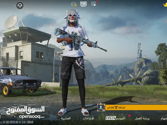 حسابات ببجي وكلانات للبيع