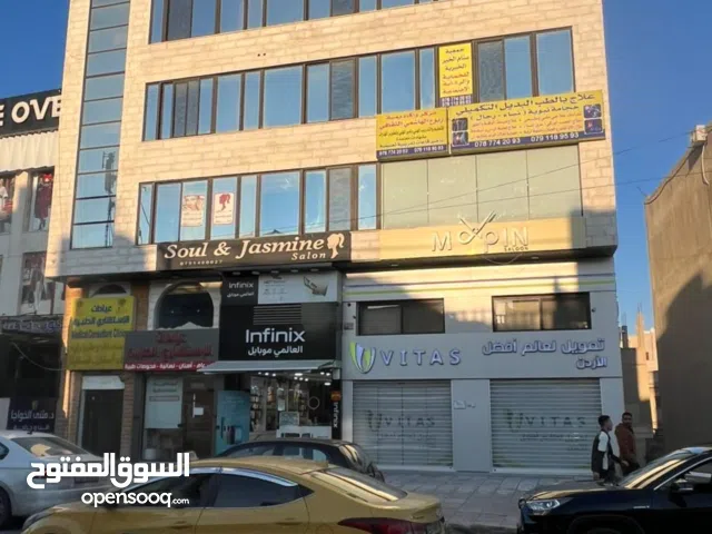 عيادات ومكاتب وشقق مفروشه وغير مفروشه مساحات مختلفة