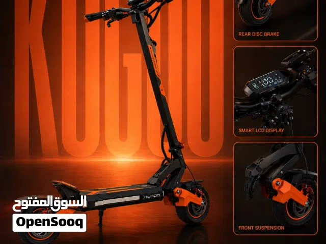 Kugoo f3 pro max URGENT SALE