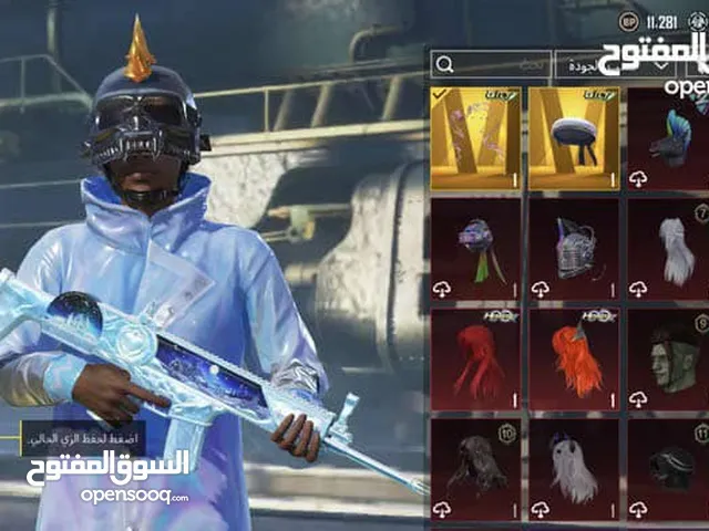 Pubg Accounts and Characters for Sale in Zawiya